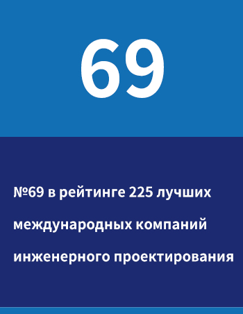 俄语-69.jpg